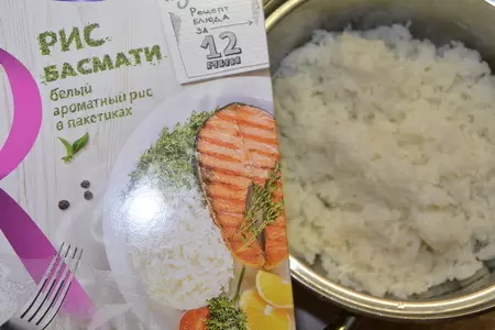 Салат по-средиземноморски + ароматная заправка: шаг 11