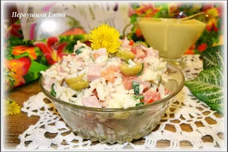 Салат по-средиземноморски + ароматная заправка: шаг 14