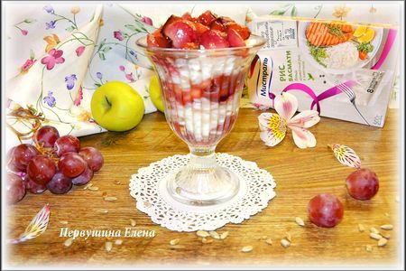 Фруктово-ягодный десерт с медовым рисом : шаг 16