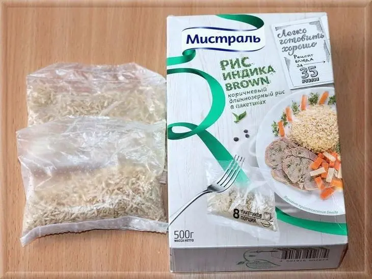 Брокколи с пряными травами и рисом: шаг 1