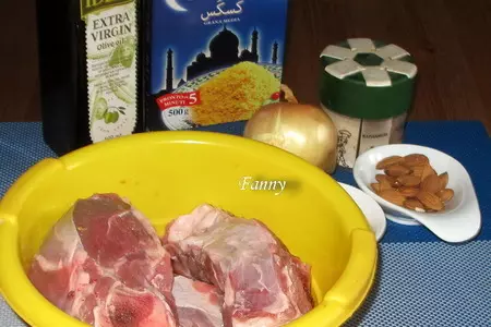 Тажин из баранины с орехами и курагой: шаг 1