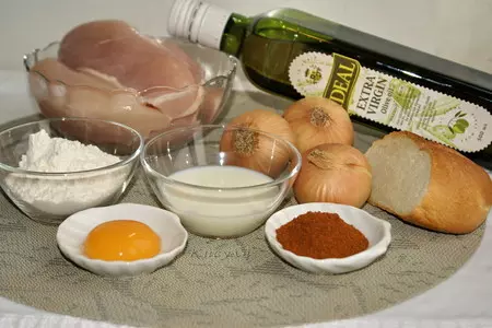 Куриные крокеты (сroquettes de poulet): шаг 1