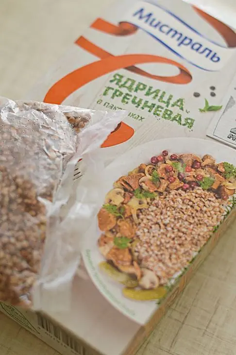 Куриное филе в ореховом соусе с гречкой: шаг 1