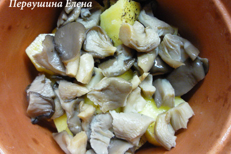 Треска с овощами и грибами в сливочно-соевом соусе: шаг 2