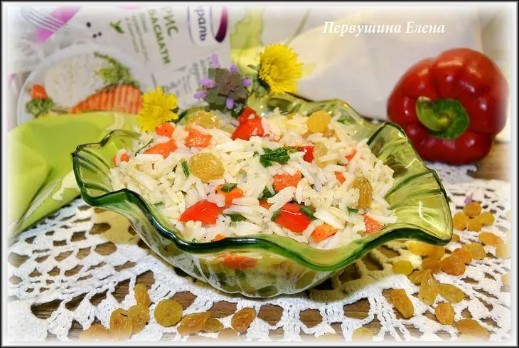 Салат "изюминка": шаг 7