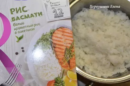 Салат "крабовый по-новому": шаг 1