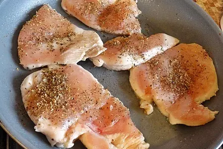 Карри из курицы с рисом " басмати": шаг 3