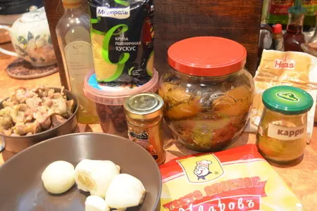 Марокканские пирожки "пастилла" с куриными пупочками и кускусом: шаг 1