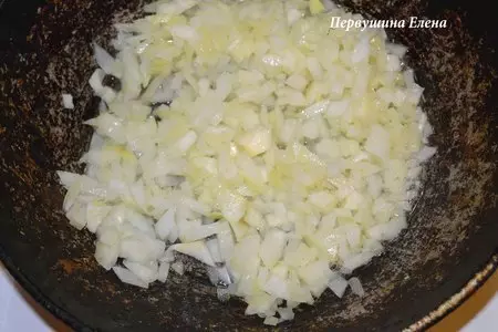 Женгалав хац с рисом: шаг 3