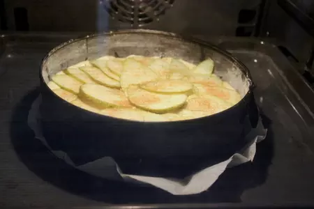 Датский пирог с грушами: шаг 8
