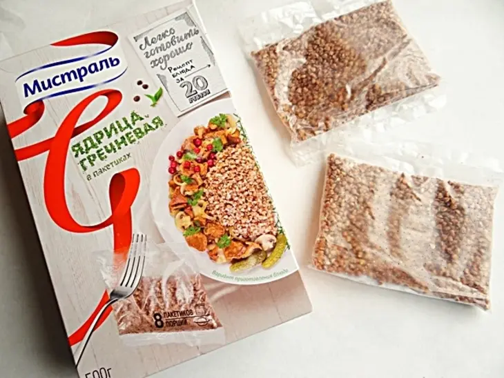 Гречка с куриными котлетами с кабачком: шаг 1