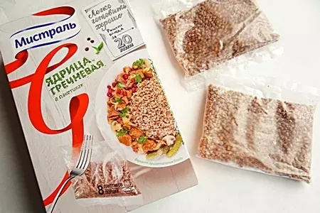 Гречка с куриными котлетами с кабачком: шаг 1
