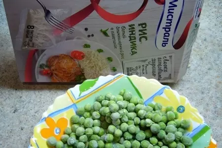 Пряный рис с цветной капустой, зеленым горошком и помидорами: шаг 1