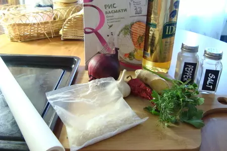 Лещ запечённый с рисом басмати от мистраль и имбирём.: шаг 2
