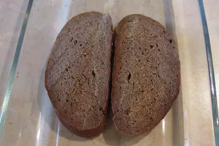 Простая запечённая курица, но полная секретов: шаг 3