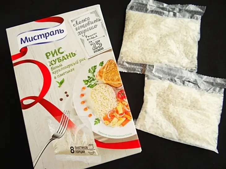 Рыбные крокеты с рисом: шаг 1