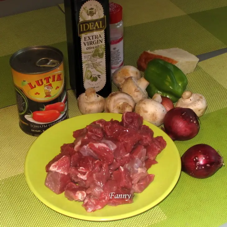Кёфте запеченные с грибами / kiremitte mantarlı köfte: шаг 1