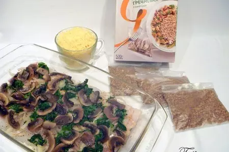 Гречка с треской под сырной корочкой: шаг 3