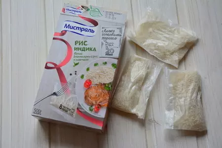 Слоеный "оливье" с рисом: шаг 1