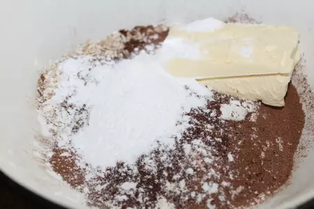 Печенье "кофейный аромат" (очень вкусно,очень быстро,очень просто!!!): шаг 2