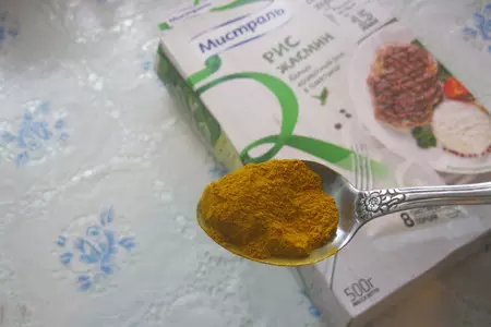 Жёлтый рис с пряной курицей: шаг 2