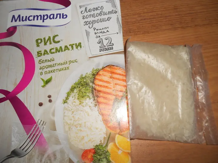 Заливной весенний пирог с рисом и зеленью: шаг 1