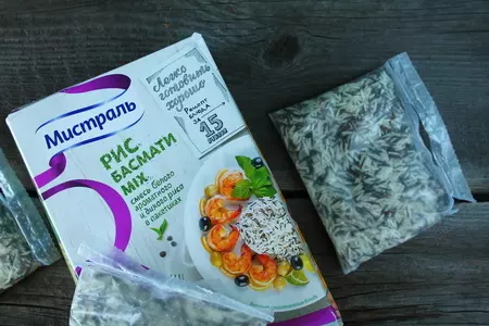 Запеченная скумбрия в листьях черемши: шаг 1
