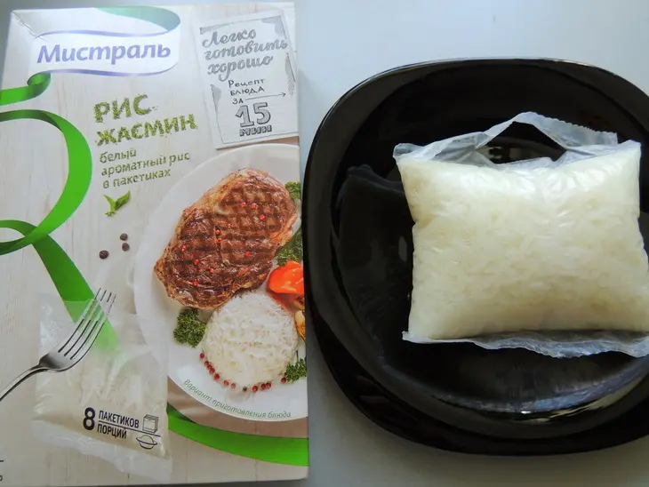 Салат с печенью трески и рисом: шаг 1