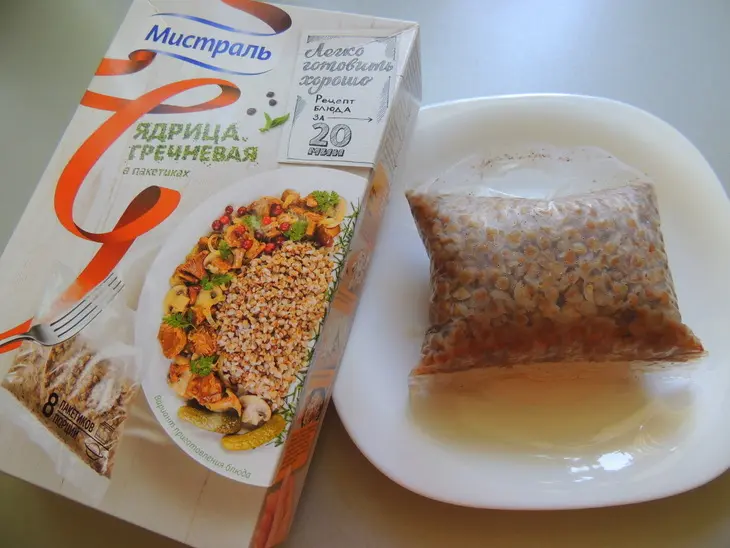 Салат с гречкой и ветчиной.: шаг 1