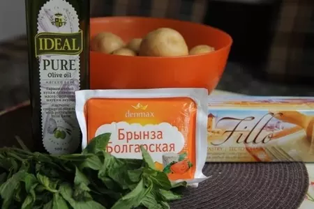 Пататник. болгарский картофельный пирог.: шаг 1