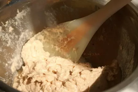 Паштет из копчёной лососины: шаг 3