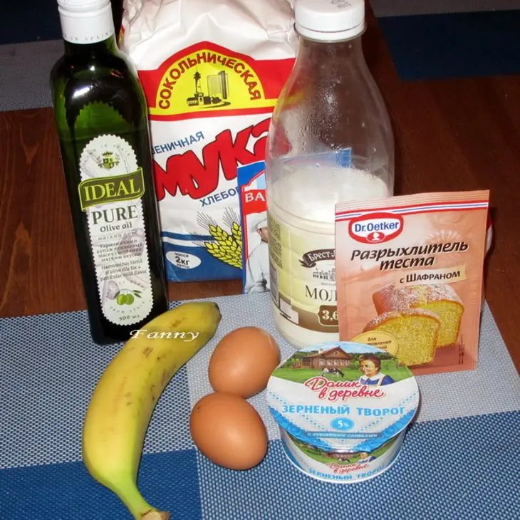 Банановые панкейки с домашним сыром (cottage cheese banana pancakes): шаг 1