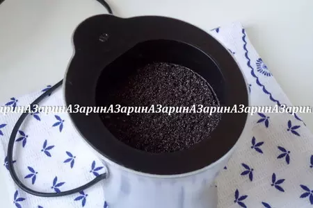 Маковые кексы с клубничным кёрдом.: шаг 1