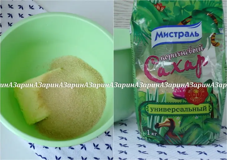 Маковые кексы с клубничным кёрдом.: шаг 2