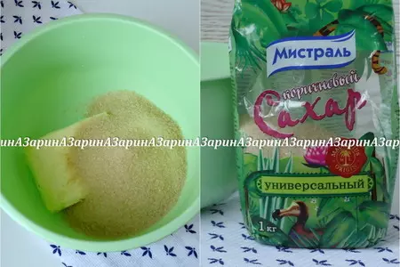 Маковые кексы с клубничным кёрдом.: шаг 2