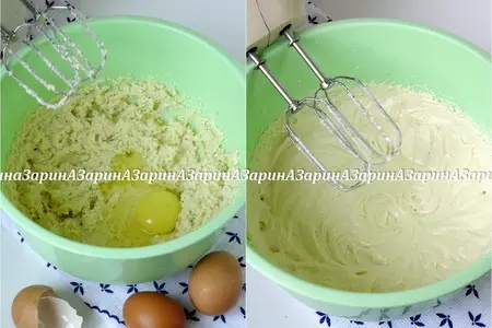 Маковые кексы с клубничным кёрдом.: шаг 3