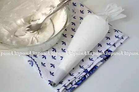 Маковые кексы с клубничным кёрдом.: шаг 13