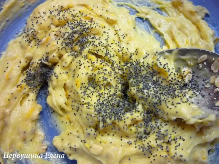 Овсяное печенье с маком и апельсиновой цедрой: шаг 11