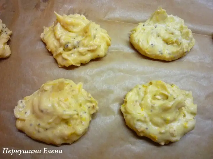 Овсяное печенье с маком и апельсиновой цедрой: шаг 12