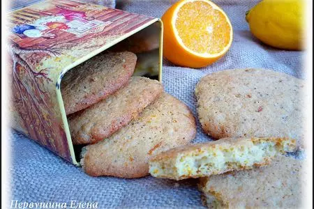 Овсяное печенье с маком и апельсиновой цедрой: шаг 13