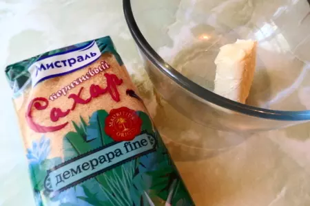 Кексы сметанные с рисовой мукой и какао: шаг 1