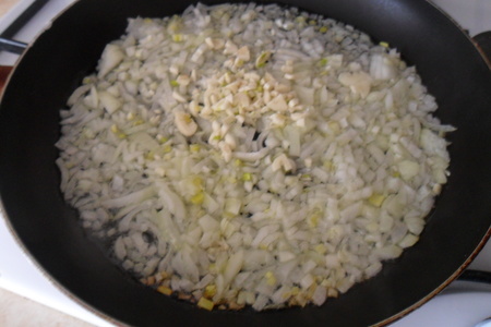 Салат с фасолью: шаг 1