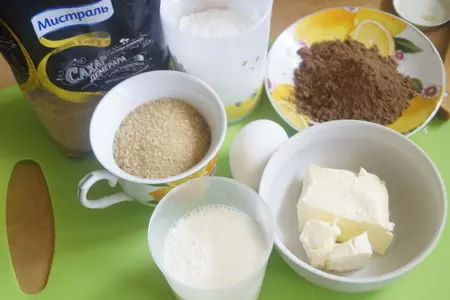 Шоколадный кекс "нежнее не бывает": шаг 1