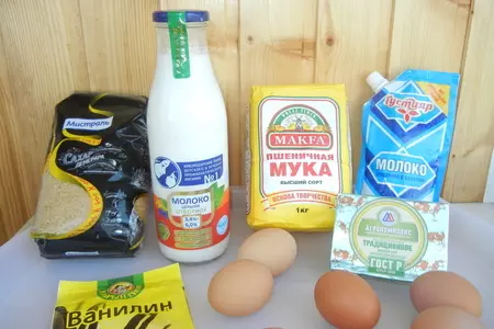 Заварное пирожное «петишу»: шаг 1