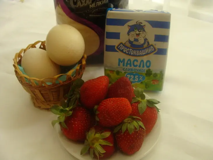 Пирожное-картошка с клубничным курдом: шаг 3
