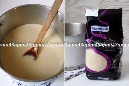 Торт медовый, шоколадный: шаг 1