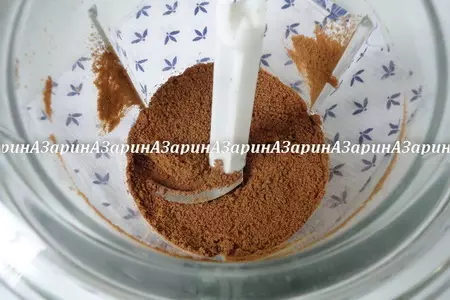 Торт медовый, шоколадный: шаг 7