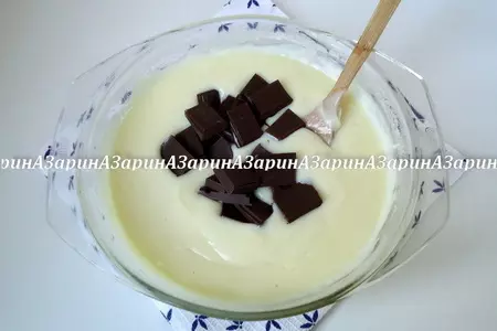 Торт медовый, шоколадный: шаг 10