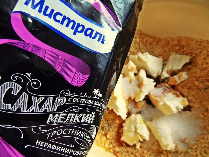 "картошка" с "филадельфией": шаг 3