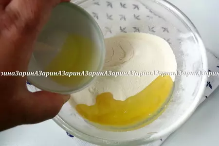Нутовые макарон: шаг 2